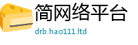 777788888888管家婆含2025年免费资料大全最新版本